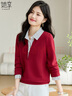 她享卫衣女新年红品衬衫领假两件气质百搭衬衫打底衫上衣T141W1668 实拍图
