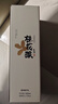 网易严选 桂花酿 崇明米酒 500ml 单瓶装 低度微醺 聚会露营 果酒 实拍图