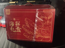 【现货】鱻谣年货海鲜礼盒12种12.6斤帝王蟹小青龙鲍鱼黑虎虾春节过年送礼大礼包年夜饭 实拍图