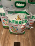 鑫乐多用途麦芯粉名优产品内蒙河套平原面粉高筋面粉国家地标10斤 实拍图