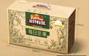 三只松鼠每日坚果孕妇健康混合干果果仁零食礼盒休闲食品节日送礼坚果礼盒 【4+4】优鲜沛联名款750g/30袋 实拍图