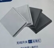 Aqara无线开关E1随意贴单键 遥控开关已接入米家/Apple家庭 远山灰 实拍图