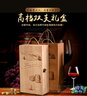 艺鸟 红酒盒礼盒红酒包装盒木盒双支装葡萄酒盒子通用图案现货可订制 松木双支+纸袋（升级加大加厚） 实拍图