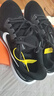 耐克NIKE跑步鞋男子减震飞马41 PEGASUS 41运动鞋FD2722-002黑白44.5 实拍图
