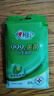 心相印 湿巾99.9%杀菌湿纸巾卫生清洁手口宝宝可用便携学生装小包套装 卫生湿巾50小包 实拍图