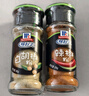 味好美（McCormicK）辛辣套装56g 白胡椒粉*1瓶+辣椒粉*1瓶 辛辣浓香 实拍图
