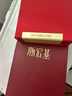 潮宏基足金黄金项链女士计价 绫罗 XXG30000341 约2.5g 实拍图
