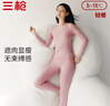 三枪[抗菌防螨]秋衣秋裤女高弹柔棉薄款抗静电圆领情侣保暖内衣套装 实拍图