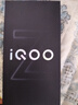 vivo iQOO Z9 Turbo【国家补贴】16GB+512GB山野青第三代骁龙 8S 独显芯片Turbo 6000mAh电池 电竞手机 实拍图
