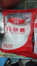 百钻白糖白砂糖400g家用细砂糖幼砂糖冲饮调味做蛋糕面包烘焙原料 白砂糖400g*2袋 实拍图