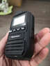泉盛IP-Q9全国对讲机5000公里全网通公网4G手台户外大功率小型无线网络电台酒店工地儿童餐饮商民家用 普通黑 实拍图