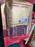 唐人神多种香肠腊肉湖南特产腊味节日送礼 500g广式五福香肠 实拍图