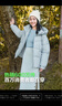 波司登（BOSIDENG）【反季】羽绒服女短款连帽加厚新国标90绒商场同款宽松休闲外套 天蓝爱心印花9W38 XL 175/96A 体重约140-160斤 实拍图