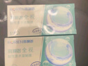 海俪恩  近视透明隐形眼镜角膜舒适无感 全视半年抛一片装400度 实拍图