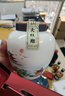 八马茶业组合茶礼 乌龙茶大红袍&白茶寿眉双瓷罐茶叶礼盒200g 送礼 实拍图