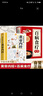 【全2册】漫画讲透黄帝内经+百病食疗 中医保健百病食疗大全正版经典中医养生医学书籍京东618活动 实拍图