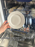 宜盾普洗碗机嵌入式家用17套大容量五臂净洗120℃四膜热风烘干洗碗消毒烘干一体机五星级消毒一级水效 独嵌两用丨80℃高温洗丨光等离子除菌 实拍图