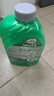 龟牌（Turtle Wax）硬壳盾洗车液水蜡清洁剂去油膜大桶强力去污泡沫套装汽车用品 囤货优惠 2L 2瓶 硬壳盾洗车液 实拍图