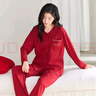 都市丽人女士睡衣女本命年套装结婚纯棉舒适透气长袖长裤家居服大红色XL 实拍图