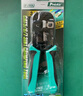 宝工（Pro'sKit）CP-376VR 8P锌铝合金网络垂直压接钳 网络压接钳 网线钳 实拍图