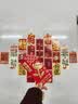 佳茉明信片文字新年装饰卡片墙面寝室春节画墙贴国潮生日贺卡书法2026布置励志开学季礼物30张 实拍图