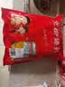 御食园香酥玉米300g豆爆米花蛋花奶油咸味黄金玉米粒膨化香酥零食小吃 实拍图