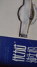 光明1月新货 优加纯牛奶优+高品质早餐乳品营养纯奶礼盒250ml*12盒/提 实拍图