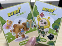 贝恩吉正版蛋仔派对盲盒手办玩偶公仔儿童玩具男孩生日礼物女孩8-14岁12 蛋仔派对盲盒手办【端盒6款不重复+概率出限定款】 蛋仔派对官方正版开学礼物女孩7-14岁8-12岁 实拍图