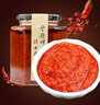 云岭手工石磨辣椒酱下饭小菜锅巴蘸酱香辣味商用安徽宣城泾县特产 石磨辣酱420g*2瓶 实拍图