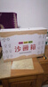 氧界女孩生日礼物7-14岁儿童玩具沙画箱6-10岁女儿12小学生十61六一节 插电款 绿色【礼盒装】 实拍图