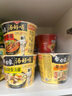 白象 汤好喝方便面 整箱桶面速食面条 泡面桶装整箱组合装 【整箱12桶】辣牛+羊肉汤 实拍图