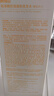 儒意（RUYI）氨基酸洗发水500ml 控油蓬松柔顺温和去屑止痒持久留香秋冬男女士 实拍图