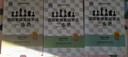 国际象棋基础习题库国际象棋基础杀法套装 一步杀二步杀三步杀 上千道经典杀王练习孩子提升棋力的宝典教材 晒单实拍图
