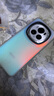 暴走适用荣耀magic6pro手机壳 Magic6pro保护套honor硅胶软边简约半透全包防摔镭射渐变高级磨砂壳 实拍图