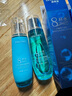 碧素堂八杯水套装水乳补水保湿乳液细腻毛孔面部爽肤水化妆水秋冬护肤品 实拍图