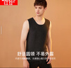红豆保暖内衣男发热红豆绒无痕保暖背心含羊绒蚕丝防寒保暖上衣 实拍图