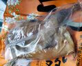 尚香风干鸡 湖北荆门特产美食腊味食品送礼腊香鸡肉正宗农家散养咸鸡 风干礼盒【鸡鸭鱼各1只】 规格以各产品为准 实拍图