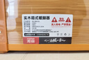 湘森 实木烤火炉取暖器家用电火桶暖脚神器节能深桶冬季办公室电暖器电烤脚烤火箱加深桌下烤火器SN 55*33*40CM豪华深桶【过热保护+低耗省电】 实拍图