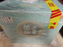 丛台酒 (大青柔) 浓香型白酒 38度 480ml*4瓶整箱 纯粮酒 自饮送礼 实拍图