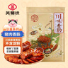 羌蜀味四川特产麻辣香肠  农家猪肉烟熏纯肉腊肠 烹饪 可选腊味年货礼盒 6斤腊肉香肠混搭礼盒装 实拍图