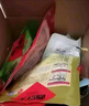 天福号 天福百年熟食礼盒老北京特产中华老字号端午过节送礼品2210g 实拍图