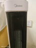 美的（Midea）取暖器 暖风机家用 恒温电暖器 电暖气片 电热烤火炉 立式无极调温节能省电摇头速热双档热风机 纯白 【立式入门 性价比优选 超级单品】机械式 实拍图