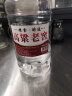 优良心选【泡酒 | 粮食酒】泸州浓香十斤桶装白酒纯粮食原浆高粱酒散装 52度 老窖【年份久泡更好】 实拍图