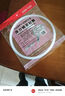高压锅密封圈皮圈通用胶圈老式压力锅硅胶内圈皮圈垫圈的配件大全 硅胶款【内径26cm】锅印A26 实拍图