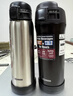 象印保温杯 进口不锈钢真空车载杯 保温瓶 保冷杯 咖啡水杯 YAF48-TD黑色 480ml 实拍图