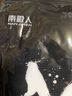 南极人口罩防尘纯棉男女高颜值保暖透气韩版黑色秋冬过滤防晒面罩口罩 呆萌表情 实拍图