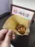 威尔基手抓饼袋子防油纸袋食品肉夹馍包装袋牛皮油纸袋食品级早餐袋煎饼 高低单开口12*12cm本色100个装 实拍图