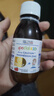 EricFavre艾瑞可赖氨酸300mg钙镁锌婴幼儿童液体钙VK2柠檬酸钙铁锌口服液 【季度热推】钙镁锌125ml 3瓶装 实拍图