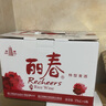 塔牌 绍兴黄酒 牡丹丽春精致黄酒 八年陈酿花雕酒 半干型手工黄酒 375mL 6瓶 整箱装 实拍图