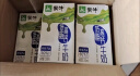 蒙牛低脂高钙牛奶 250ml*16盒 每100ml含125mg钙 健身伴侣（礼盒装） 实拍图